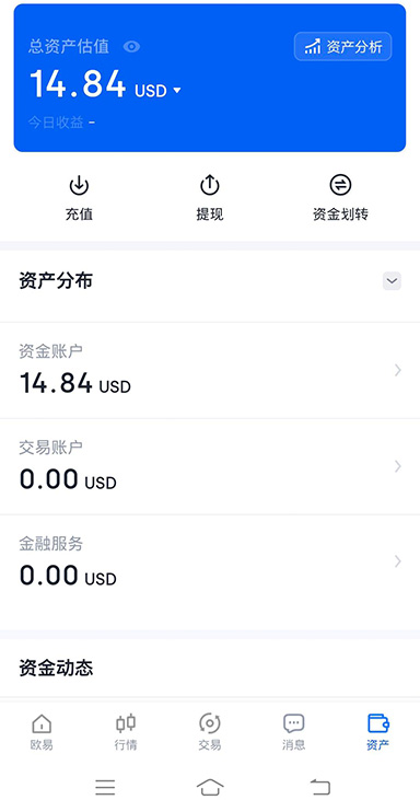 选择助记词语言