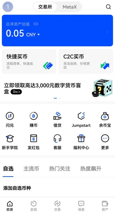 顺序抄写详情